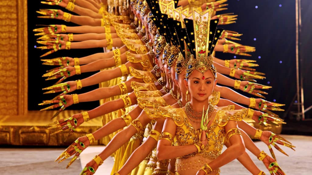 Samsara