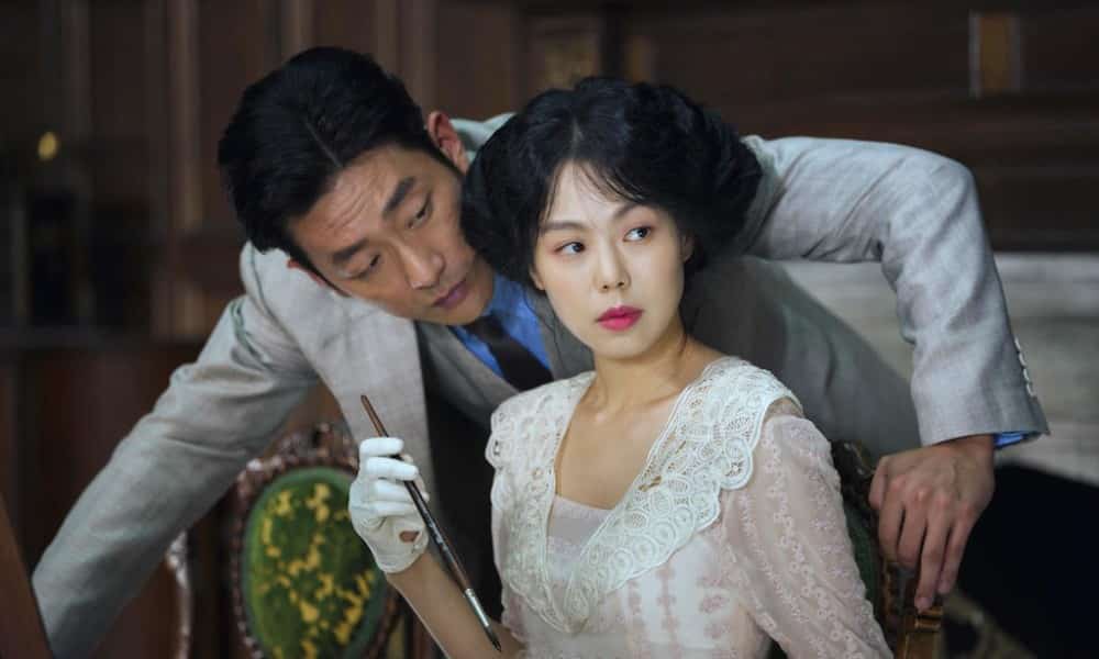 The Handmaiden