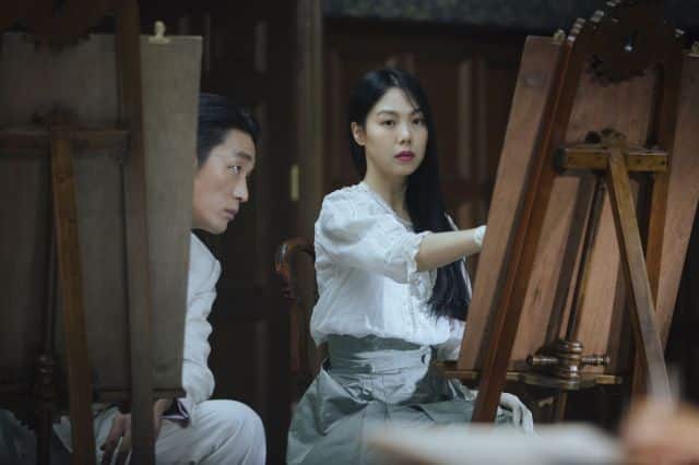 The Handmaiden