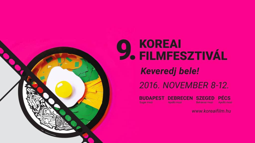 Koreai Filmfesztivál