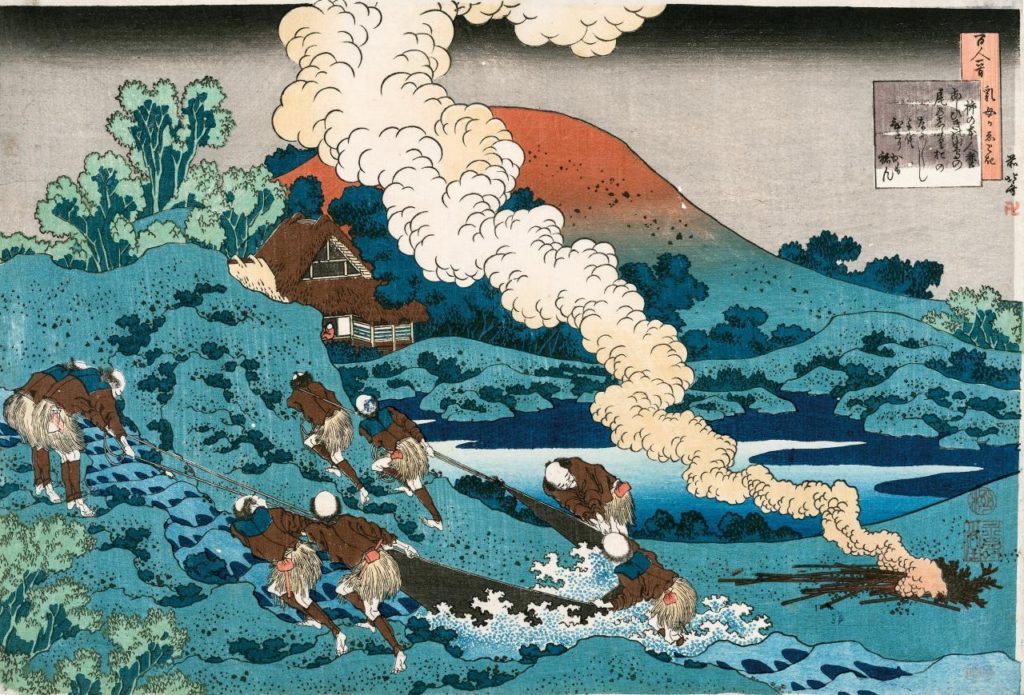 Hokusai: Beyond the Great Wave