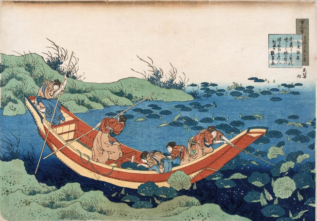 Hokuszai – A nagy hullámon túl