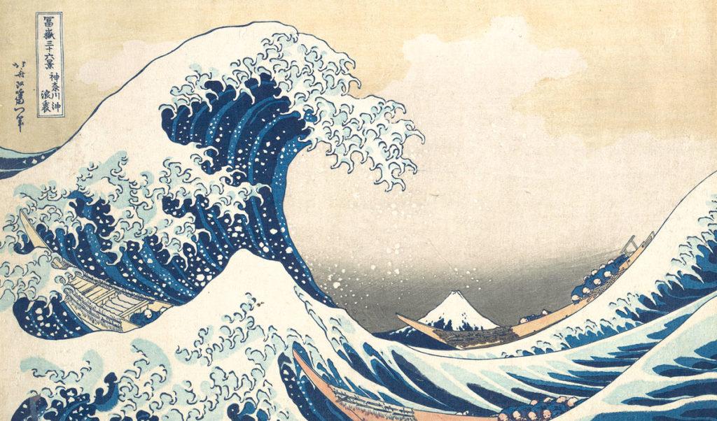 Hokusai: Beyond the Great Wave