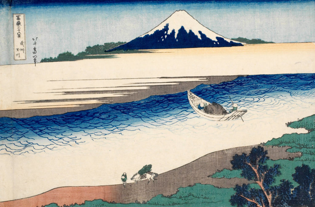 Hokusai: Beyond the Great Wave