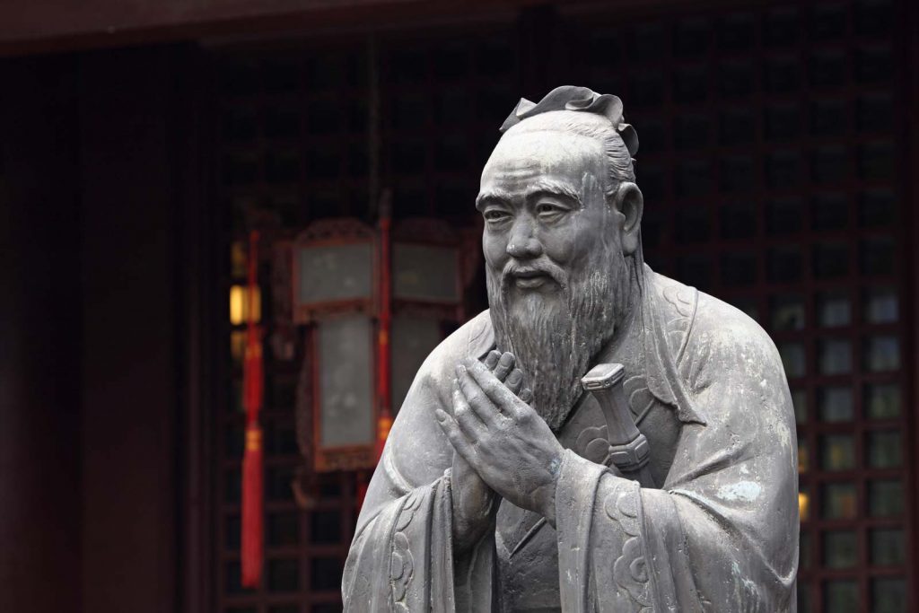 Confucian Dream