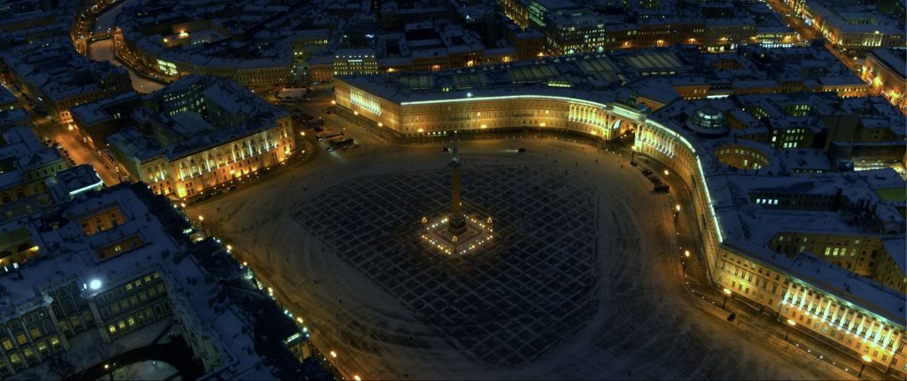 A művészet templomai: Ermitázs