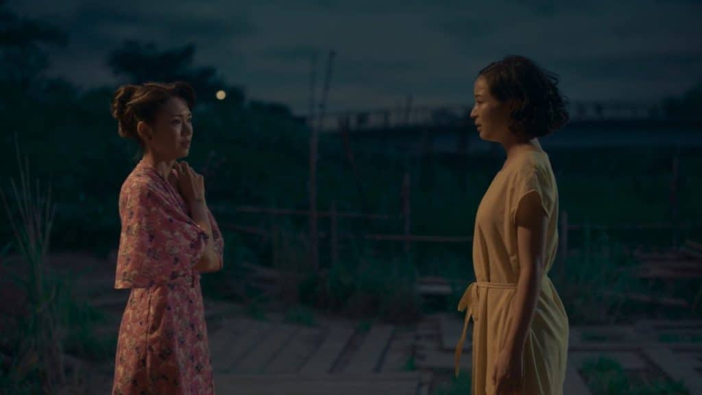 A Pale View of Hills