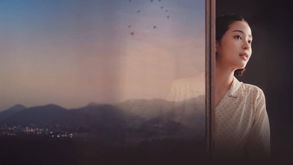 A Pale View of Hills