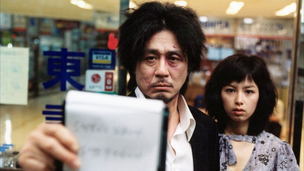 Oldboy