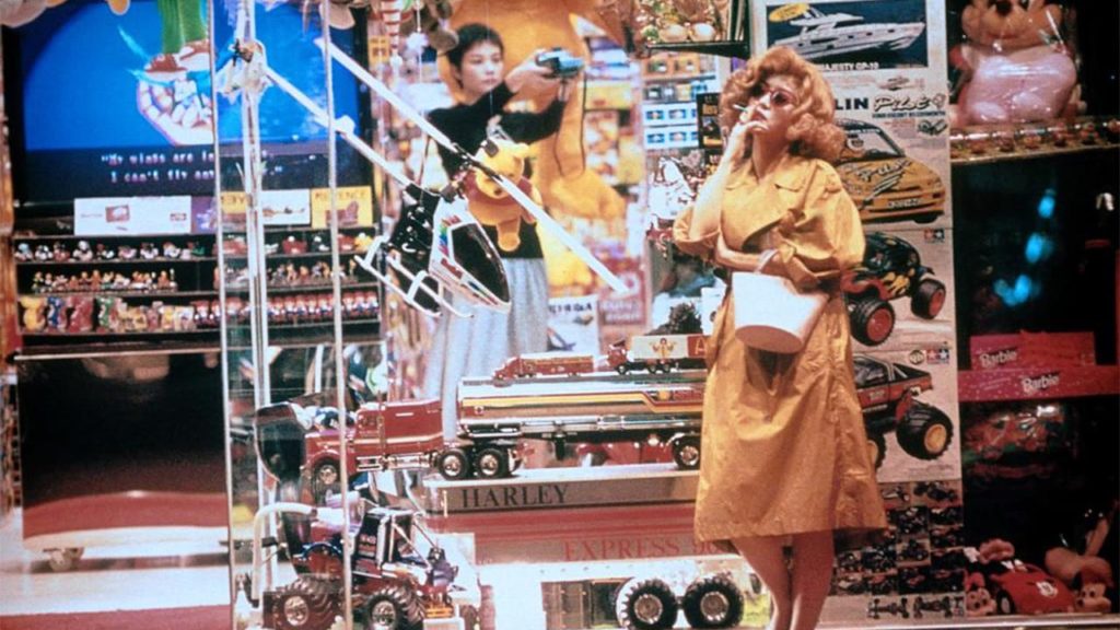 Chungking Express