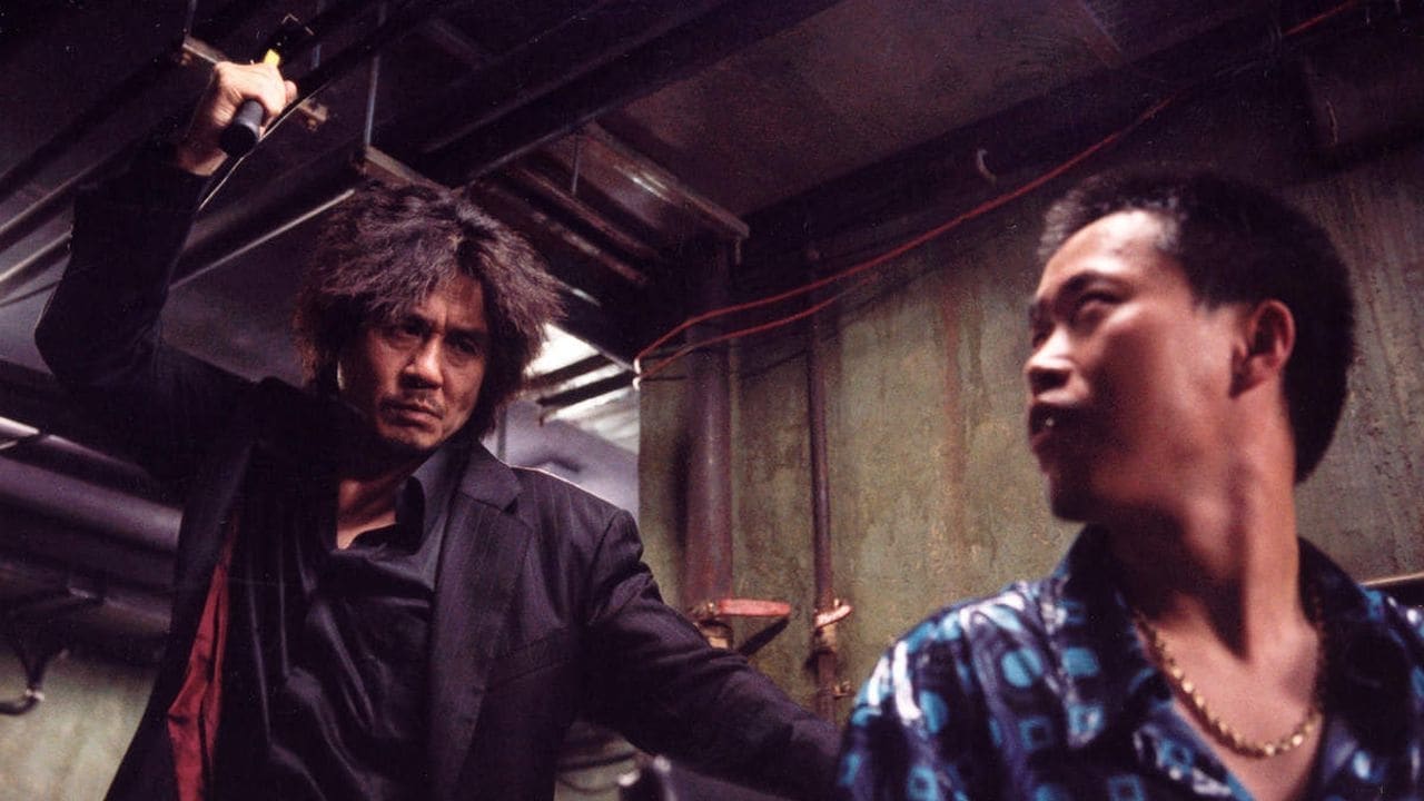 Oldboy