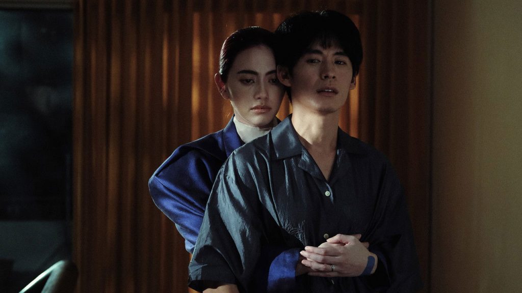 Jóravaló kísértet