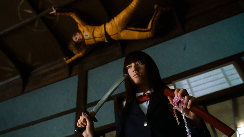 Kill Bill: The Whole Bloody Affair