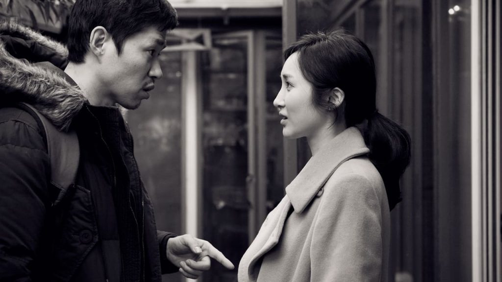 Cinema Niche Extra: Hong Sang-soo Randevú