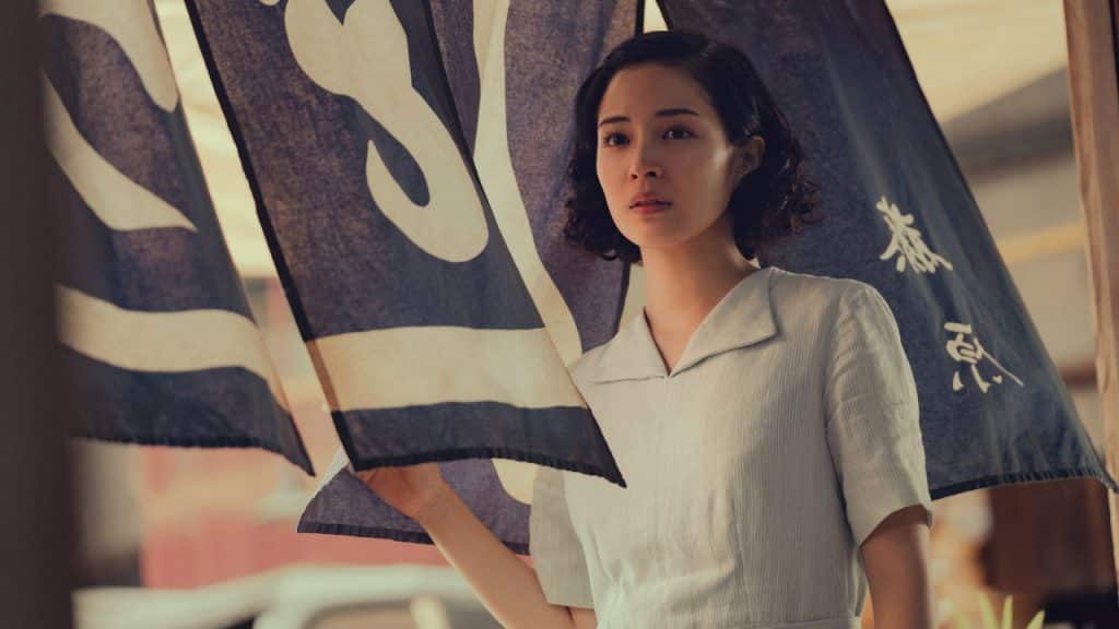 A Pale View of Hills